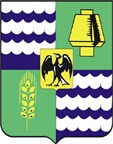 Герб города Озеры
